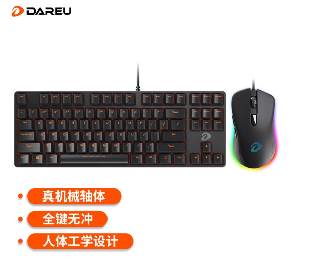 达尔优/dareu DK100 键盘 办公键鼠套装